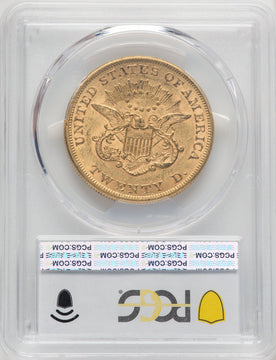 1854 $20 Large Date CAC Proof Liberty Double Eagle PCGS AU58