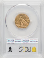 1911-S $5 Indian Half Eagle PCGS MS62