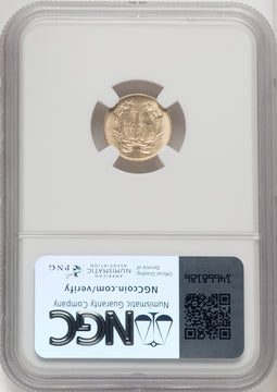 1854 G$1 Type Two Gold Dollar NGC MS61 (769173001)