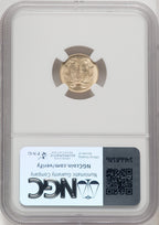 1854 G$1 Type Two Gold Dollar NGC MS61 (769173001)
