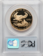 1987-W $50 One-Ounce Gold Eagle Blue Gradient PCGS PR70 (770640016)