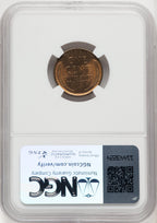 1909-S 1C VDB RB Lincoln Cent NGC MS66 (519743088)
