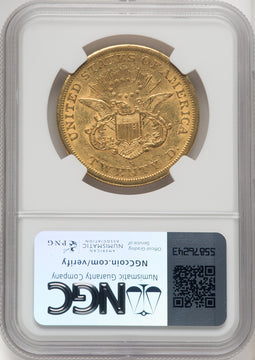 1857-S $20 Liberty Double Eagle NGC AU53 (572149211)