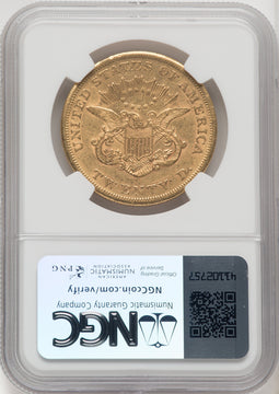1855-S $20 Liberty Double Eagle NGC AU53 (572149212)