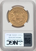 1855-S $20 Liberty Double Eagle NGC AU53 (572149212)