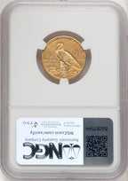 1915-S $5 Indian Half Eagle NGC AU58 (177084040)