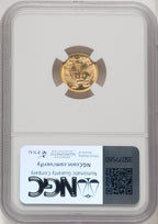 1882 G$1 Gold Dollar NGC MS63