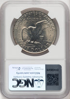 1971-D $1 Eisenhower Dollar NGC MS67 (770051058)