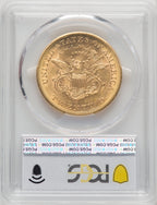 1858-S $20 Liberty Double Eagle PCGS AU55 (769226005)