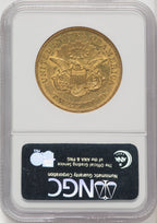 1852-O $20 Liberty Double Eagle NGC AU58 (769904050)