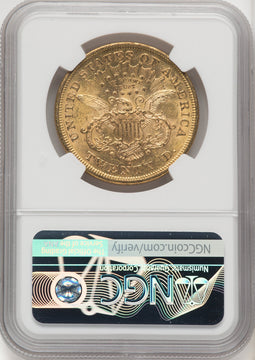 1875-S $20 Liberty Double Eagle NGC AU58 (770637021)