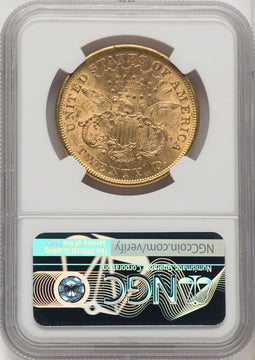 1875-S $20 Liberty Double Eagle NGC AU58 (770637022)