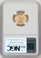 1853 $2.50 Liberty Quarter Eagle NGC AU58 (770522018)
