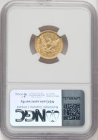 1851 $2.50 Liberty Quarter Eagle NGC AU55 (770522017)