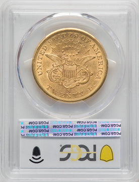 1859-S $20 Liberty Double Eagle PCGS AU53