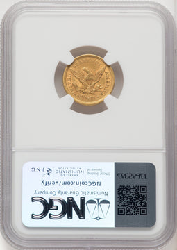 1856 $2.50 Liberty Quarter Eagle NGC AU58