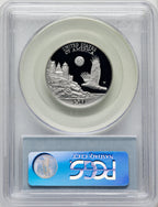 1998-W $50 Half-Ounce Platinum Eagle Blue Gradient PCGS PR70