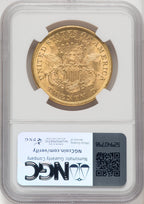 1874 $20 Liberty Double Eagle NGC MS61 (519392107)