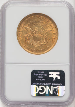 1853 $20 Liberty Double Eagle NGC AU53 (519541034)