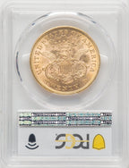 1875 $20 Liberty Double Eagle PCGS MS61 (768601007)