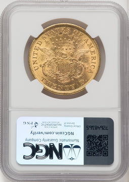 1873 $20 OPEN 3 Liberty Double Eagle NGC MS61 (177078166)