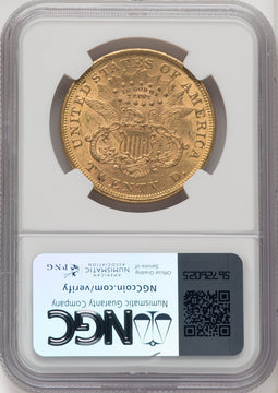 1875 $20 Liberty Double Eagle NGC AU58 (519261400)