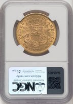1875 $20 Liberty Double Eagle NGC AU58 (519261400)