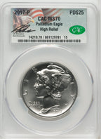 2017 Palladium Eagle 1 oz Ron Drzewucki CACG MS70