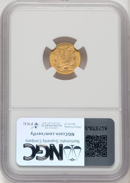 1855 G$1 Type Two Gold Dollar NGC MS63 (770218001)