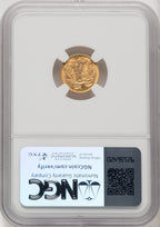 1874 G$1 Gold Dollar NGC MS64 (770218002)