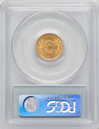 1904 $2.50 Liberty Quarter Eagle PCGS MS65 (770700003)