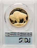 2008-W $50 One-Ounce Gold Buffalo .9999 Fine Gold PCGS PR70 (519827015)