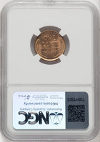 1941-S 1C RD Lincoln Cent NGC MS68