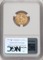 1913 $2.50 Indian Quarter Eagle NGC MS63 (505005011)