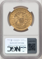 1855 $20 Liberty Double Eagle NGC AU55 (506576018)