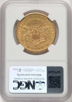 1857-S $20 Liberty Double Eagle NGC AU55 (572156054)