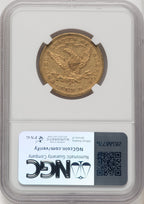1878-S $10 Liberty Eagle NGC AU55