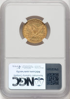 1853 $5 Liberty Half Eagle NGC AU55 (171432032)
