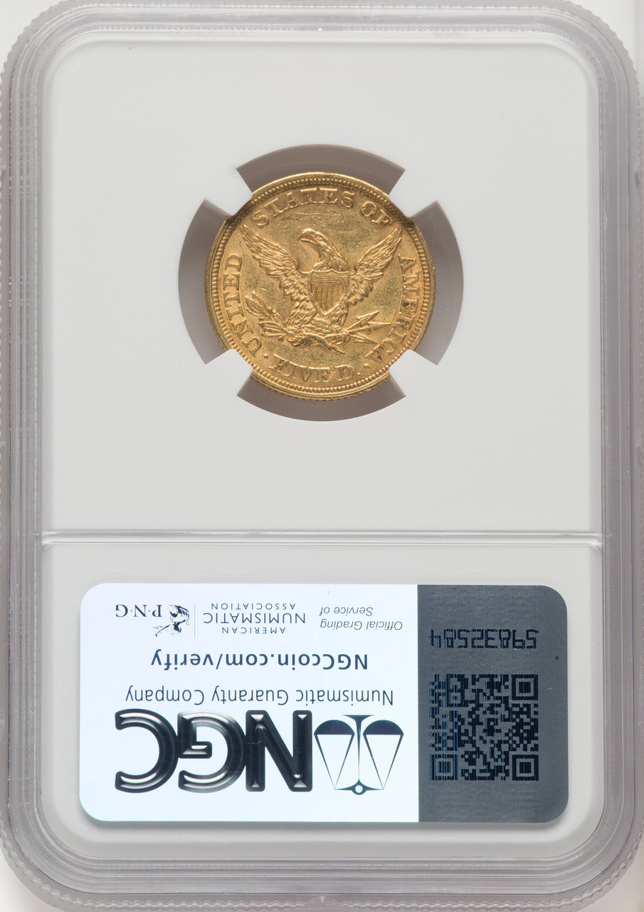 1853 $5 Liberty Half Eagle NGC AU55 (171432032)