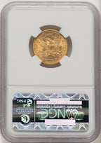 1882 $5 Liberty Half Eagle NGC MS65