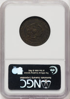 1722 PENNY Rosa Americana UTILE BN Colonials NGC MS62