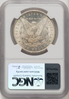1885-CC Morgan Dollar NGC MS63