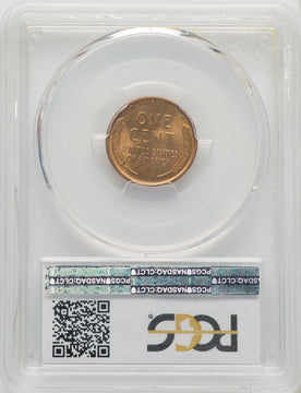 1921 1C RD Lincoln Cent PCGS MS65