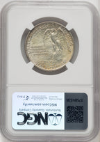 1925 50C Stone Mountain Commemorative Silver NGC MS67 (519775003)
