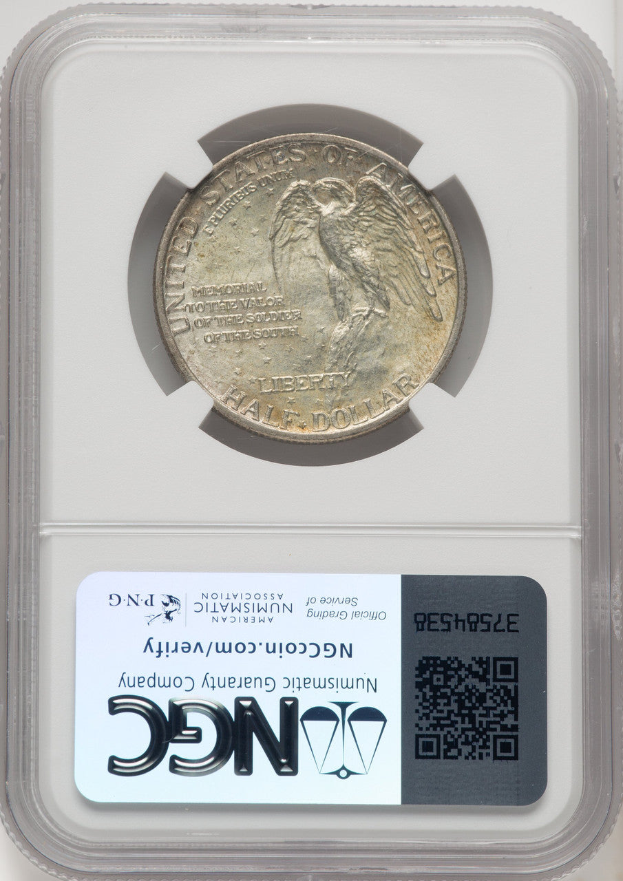 1925 50C Stone Mountain Commemorative Silver NGC MS67 (519775003)