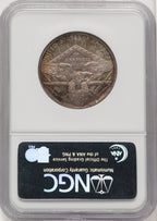 1936 50C Robinson Commemorative Silver NGC MS67 (770956001)