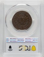 1767-A Sou BN Colonials PCGS AU58