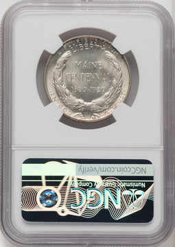 1920 50C Maine Commemorative Silver NGC MS67 (771110011)