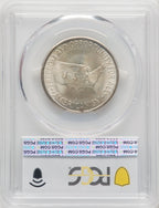 1954-S 50C Washington-Carver Commemorative Silver PCGS MS67 (519848113)