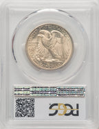 1937-S 50C Walking Liberty Half Dollar PCGS MS65